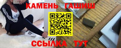 ECSTASY Гусь-Хрустальный