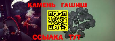 индика Гусев