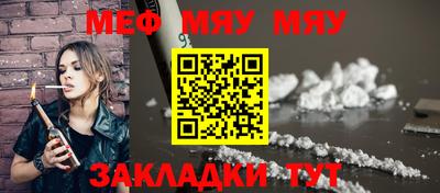 марки nbome Гусиноозёрск