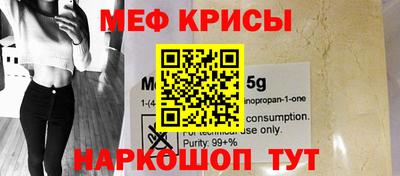 герыч Балаково