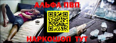 кокаин Балашиха