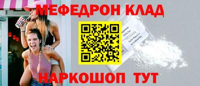 марки nbome Гусиноозёрск