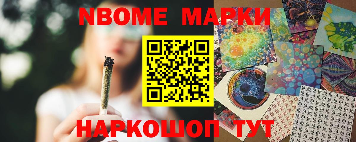 ЛСД экстази кислота  ЛСД экстази кислота  Назрань  Вход с VPN 