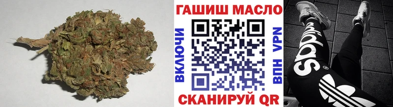 ТГК Wax  Назрань 